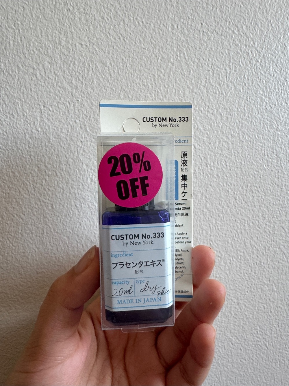 Blue Facial Serum - 20ml